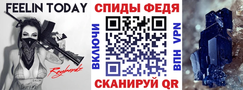 Amphetamine Розовый купить наркотики сайты Набережные Челны