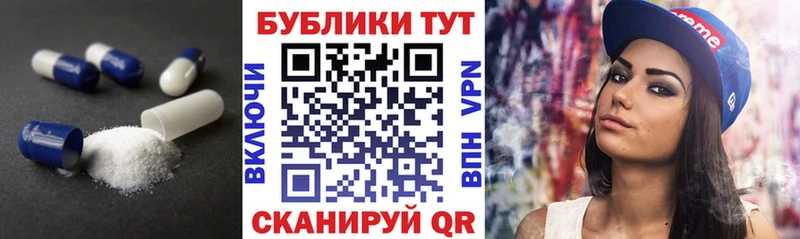 Экстази VHQ  маркетплейс наркотические препараты  Набережные Челны 