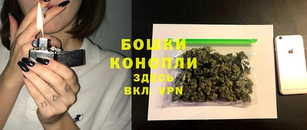 метамфетамин Киренск