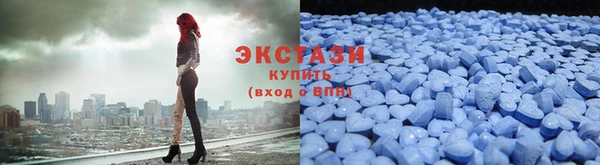 соль курить ск Кинешма