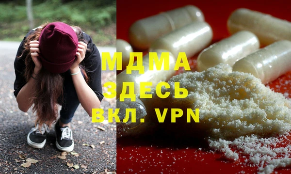 меф VHQ Киреевск