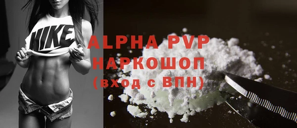 меф VHQ Киреевск