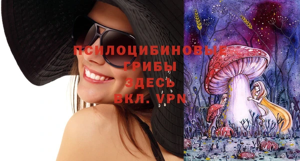 меф VHQ Киреевск