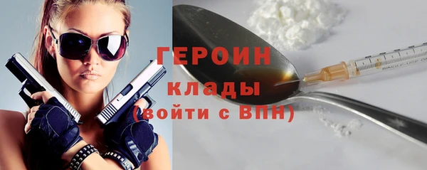 меф VHQ Киреевск