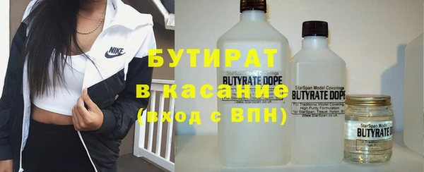 меф VHQ Киреевск