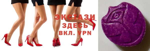 соль курить ск Кинешма