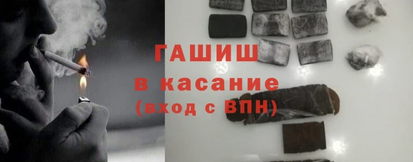 соль курить ск Кинешма