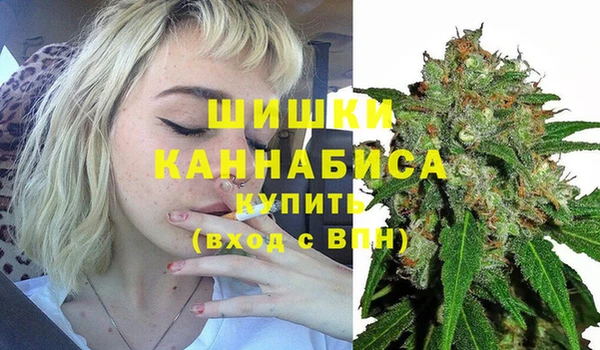 метамфетамин Киренск