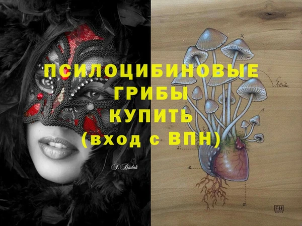меф VHQ Киреевск