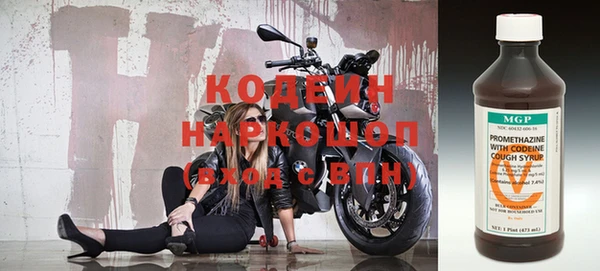 соль курить ск Кинешма