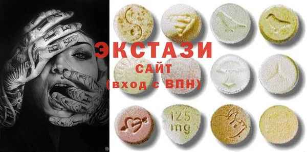 соль курить ск Кинешма