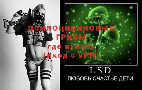меф VHQ Киреевск