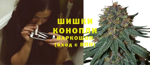 меф VHQ Киреевск