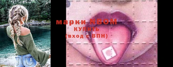 меф VHQ Киреевск
