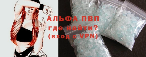 соль курить ск Кинешма
