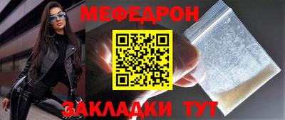 гашиш Краснознаменск
