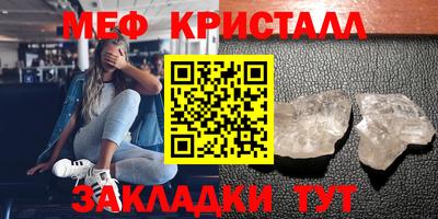 apvp Краснодар