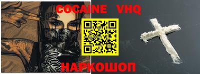 apvp Краснодар