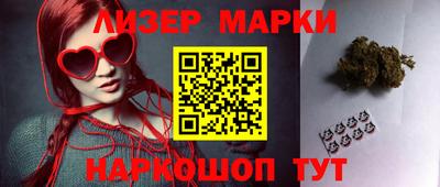 apvp Краснодар