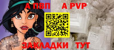 гашиш Краснознаменск