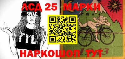 apvp Краснодар