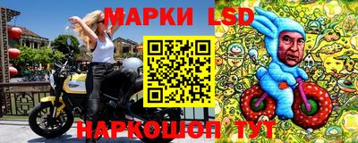 гашиш Краснознаменск