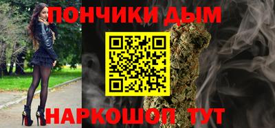 apvp Краснодар