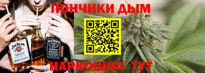 гашиш Краснознаменск
