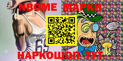 apvp Краснодар