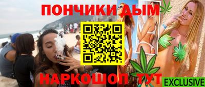 гашиш Краснознаменск