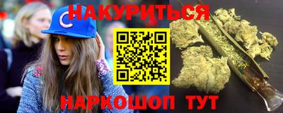 СК Краснокаменск