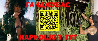 apvp Краснодар