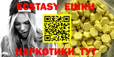 apvp Краснодар