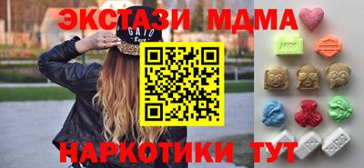 СК Краснокаменск