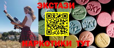 гашиш Краснознаменск