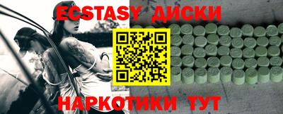 apvp Краснодар