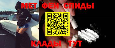 apvp Краснодар