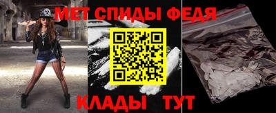 гашиш Краснознаменск