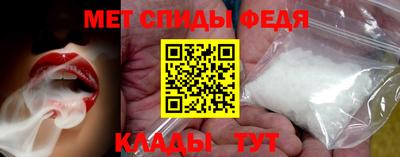 СК Краснокаменск