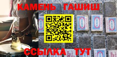 СК Краснокаменск