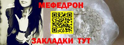 гашиш Краснознаменск