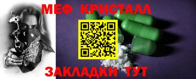 СК Краснокаменск