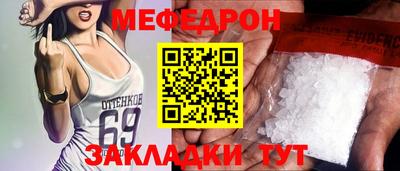 гашиш Краснознаменск