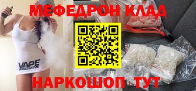 apvp Краснодар